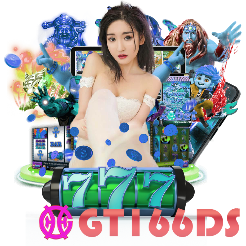 gt166d ทางเข้า