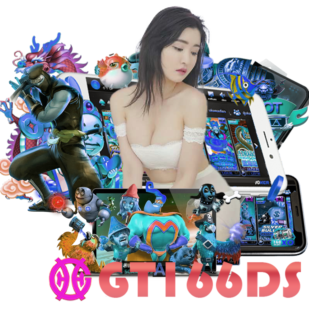 gt166d สมัคร