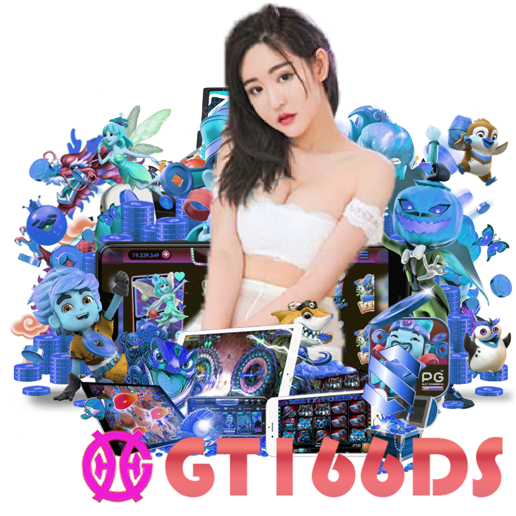 66d สล็อต